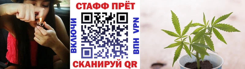 Как найти наркотики Юхнов АМФЕТАМИН  Мефедрон  Бошки Шишки  СК 