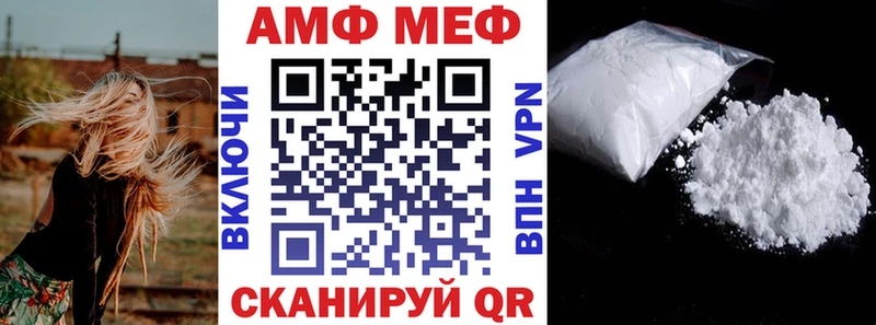 kraken сайт  Юхнов  Amphetamine 98% 
