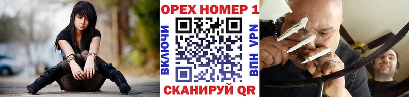Cocaine Боливия  Юхнов 