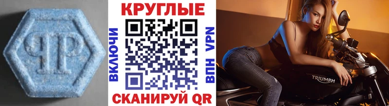 Экстази Дубай  купить  сайты  Юхнов 