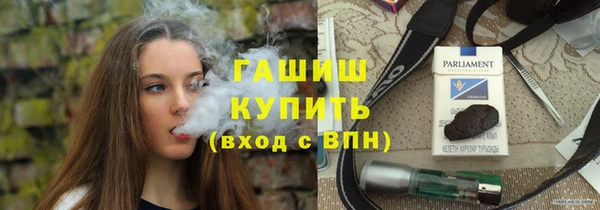 ALPHA PVP Липки