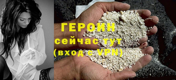 ALPHA PVP Липки