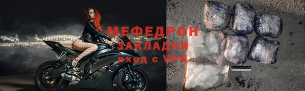 a pvp Лихославль