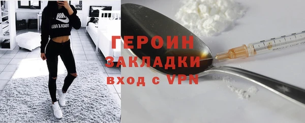 ALPHA PVP Липки