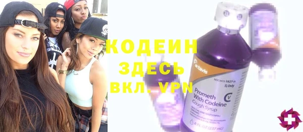 трава Лиски