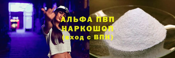 a pvp Лихославль