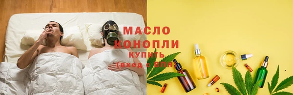 a pvp Лихославль
