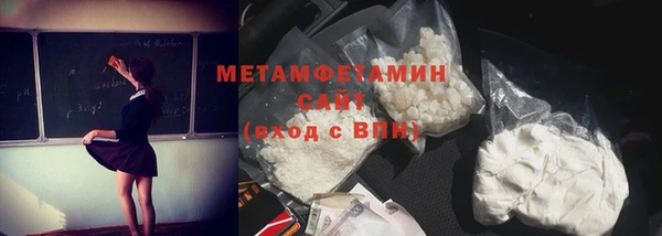 трава Лиски