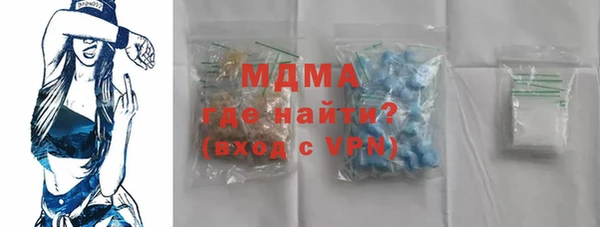 трава Лиски