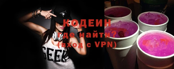 трава Лиски