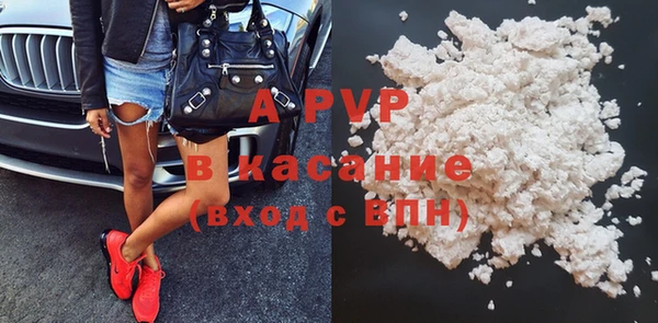 a pvp Лихославль