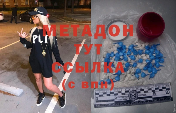 a pvp Лихославль