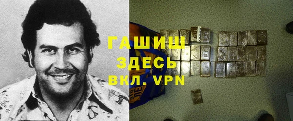 a pvp Лихославль