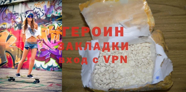 a pvp Лихославль