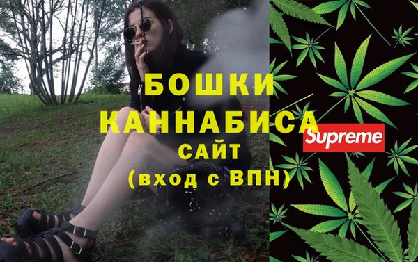 apvp Лабытнанги