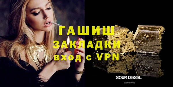 a pvp Лихославль