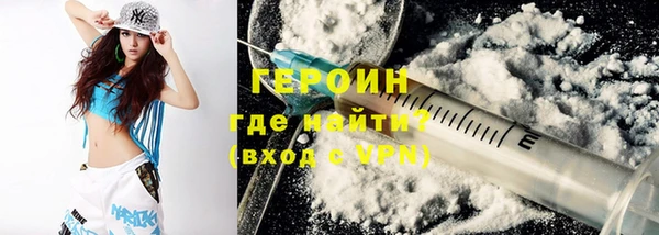 ALPHA PVP Липки