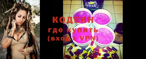 трава Лиски