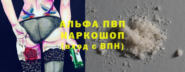 трава Лиски