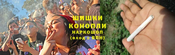 ALPHA PVP Липки