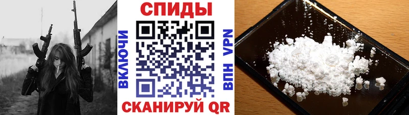 наркошоп  Юхнов  Метамфетамин пудра 